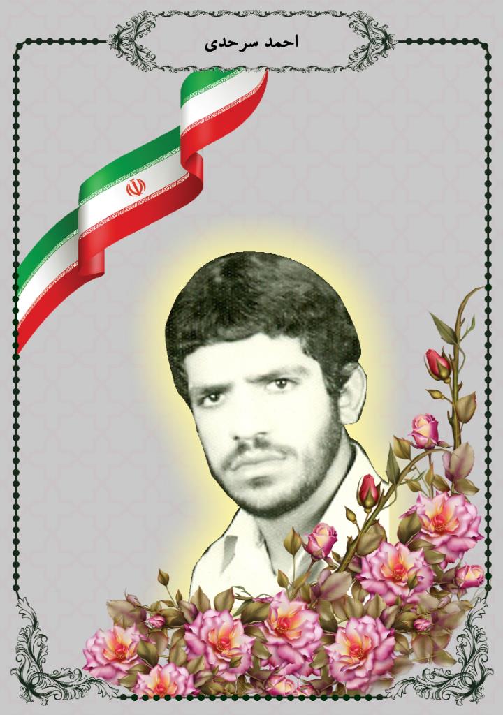 فاقد تصویر